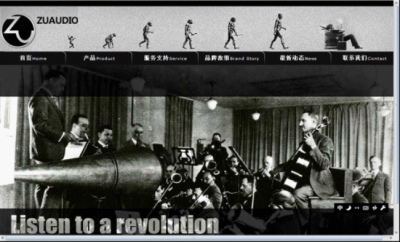 �¹� zuaudio even ����2.0��Դ���䣬���ʵ��֣���ͼ�������~������ˮ����