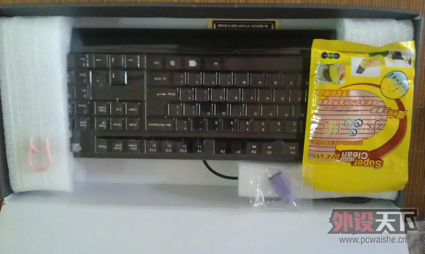 IMAG0072.jpg