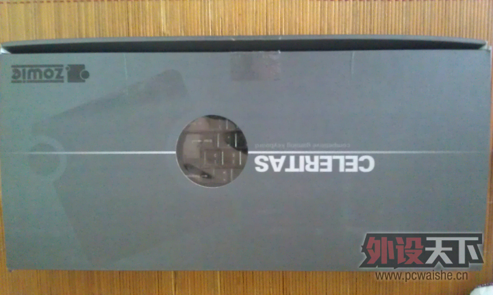 IMAG0073.jpg