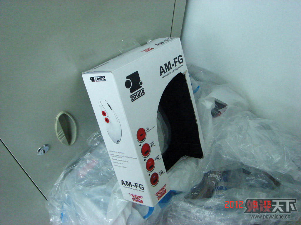 DSC00040.jpg