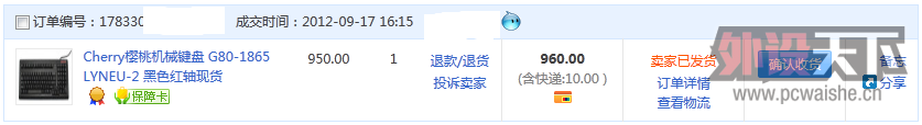 ��˵����������棿�Ͻ���һ��