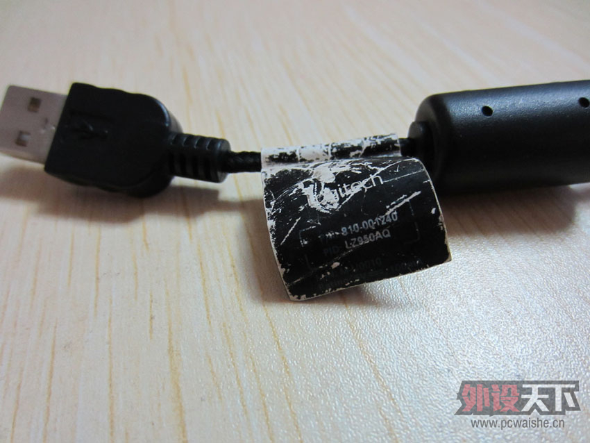 ��֣�ݡ��޼�G500������� 8.5���� 190Ԫ