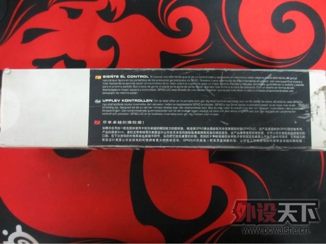 ��ǳ̸��������Ǻܸ����ĵ���--QPAD UC