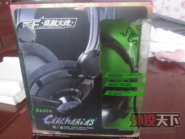 ���㽭��  G81-1800 9�� 130��