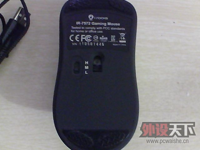 2012-09-21-3.jpg