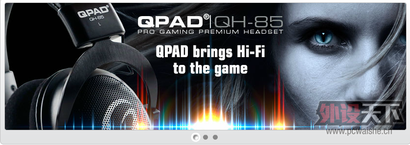 ƷǰհQpad QH-85Qpad QH-90 Qpad QH-1339ĲԱ