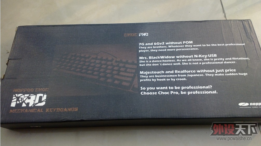�����ݡ�noppoo 104 LED��(�ѳ�)����֮��Īа2010  9��