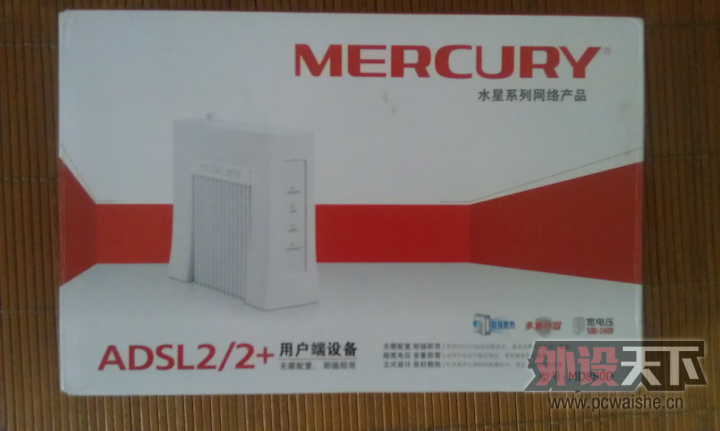 ϡ۸ȫˮMD880è35ͨ
