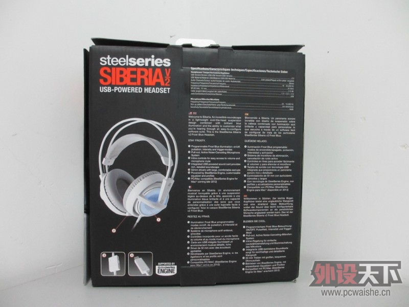 v2˪֮á˪֮SteelSeries Siberia v2 Frost Blue 