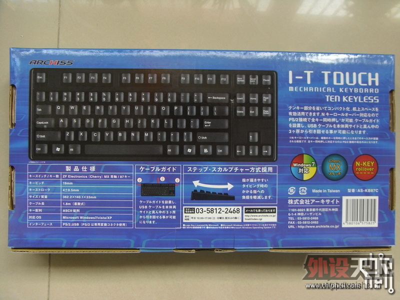 [��ݸ]Leopold FC200R���504���������699����