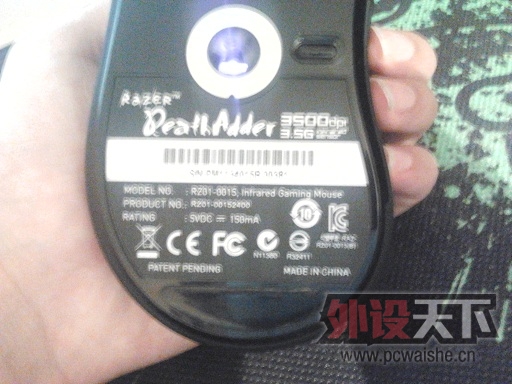 2012-09-23 11.59.36.jpg