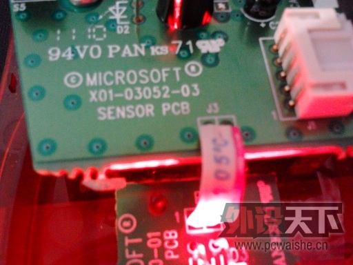 2012-06-21 22.13.31.jpg