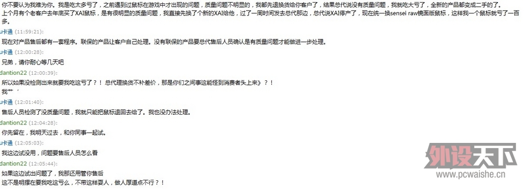 c90c759fcb72d8b0ab6c25a43b362283.jpg