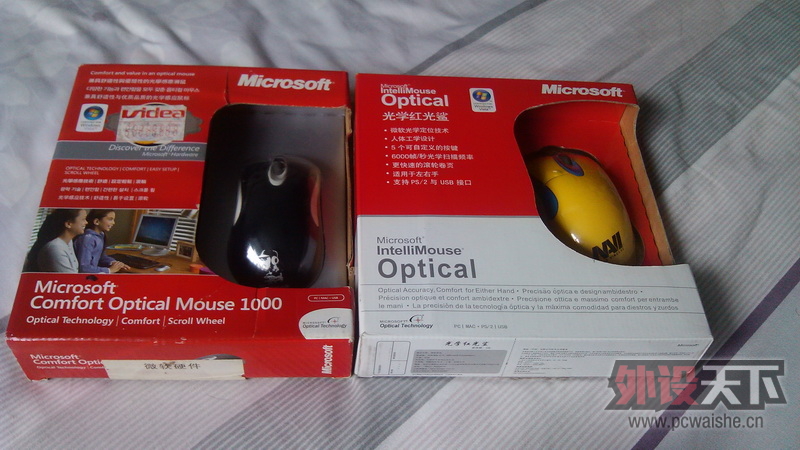 IMG_20120921_121410.jpg