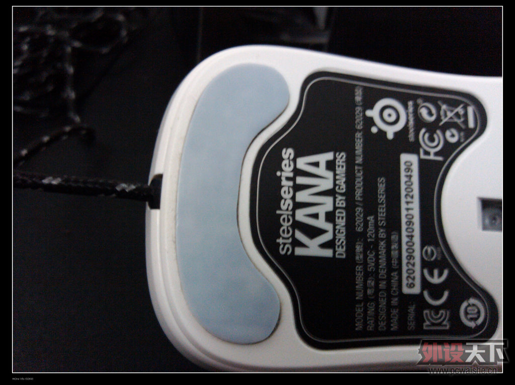 ��ĵ������ˮ��--�������  320������ ��kana 189