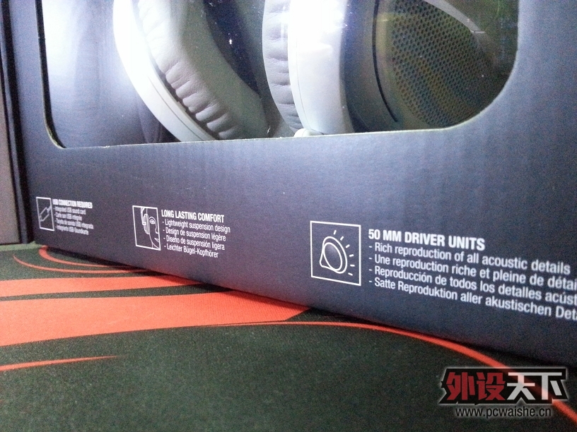 v2˪֮áLove me doSteelSeries Siberia v2 Frost Blue