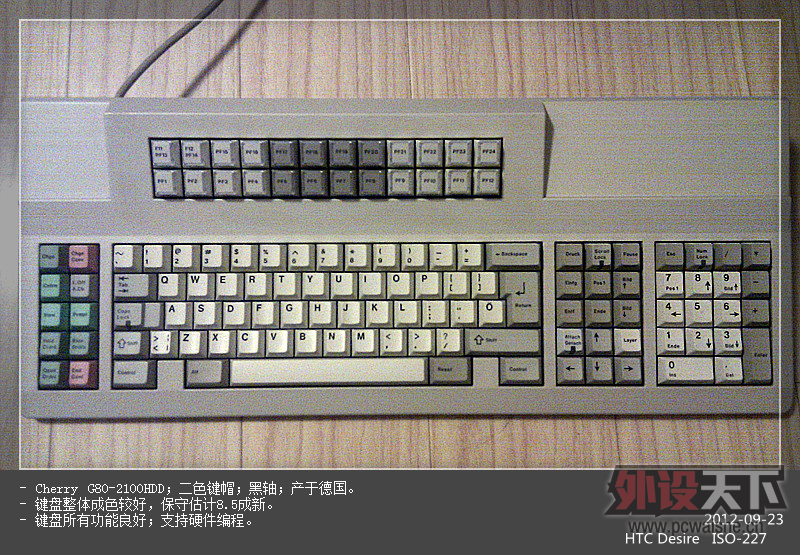 ��������ӣ��G80-2100HDD����ɱ�̼���+8.5��+600Ԫ