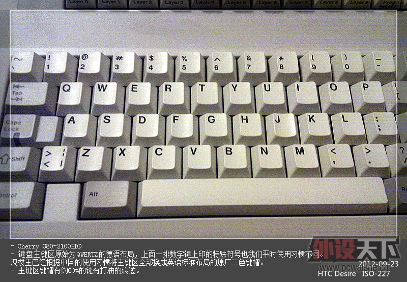 ��������ӣ��G80-2100HDD����ɱ�̼���+8.5��+600Ԫ