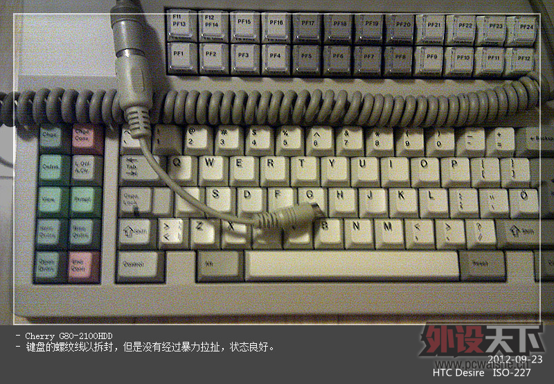 ��������ӣ��G80-2100HDD����ɱ�̼���+8.5��+600Ԫ