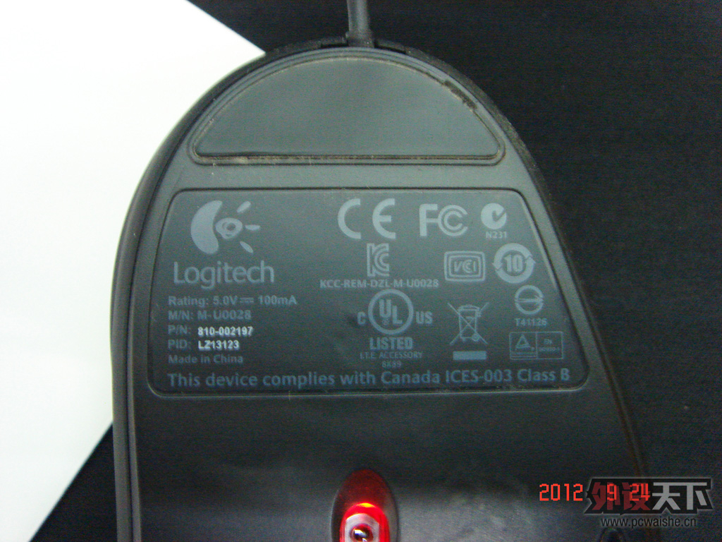 DSC00045.jpg