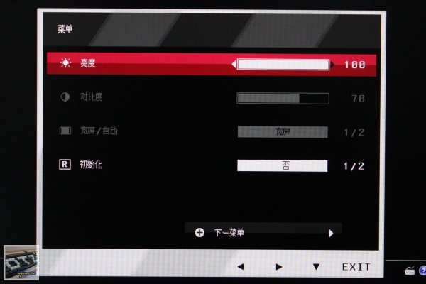 תءLG IPS237L 23" LED AH-IPSҺ@ʾ uy IPS ΞĻ