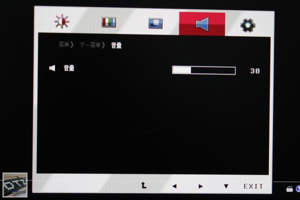 תءLG IPS237L 23" LED AH-IPSҺ@ʾ uy IPS ΞĻ