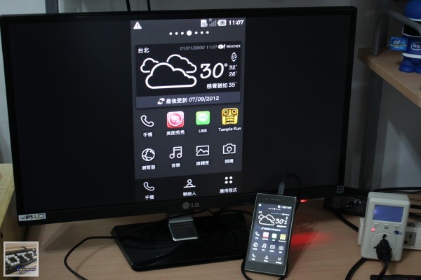 תءLG IPS237L 23" LED AH-IPSҺ@ʾ uy IPS ΞĻ