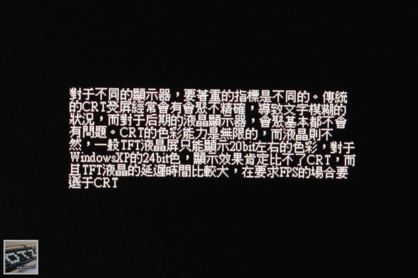 תءLG IPS237L 23" LED AH-IPSҺ@ʾ uy IPS ΞĻ
