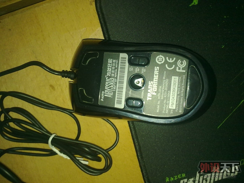 20120924104.jpg