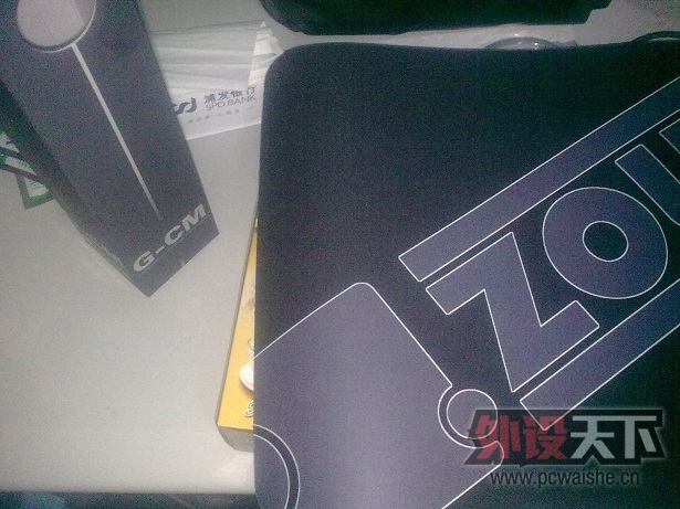 201209211070.jpg