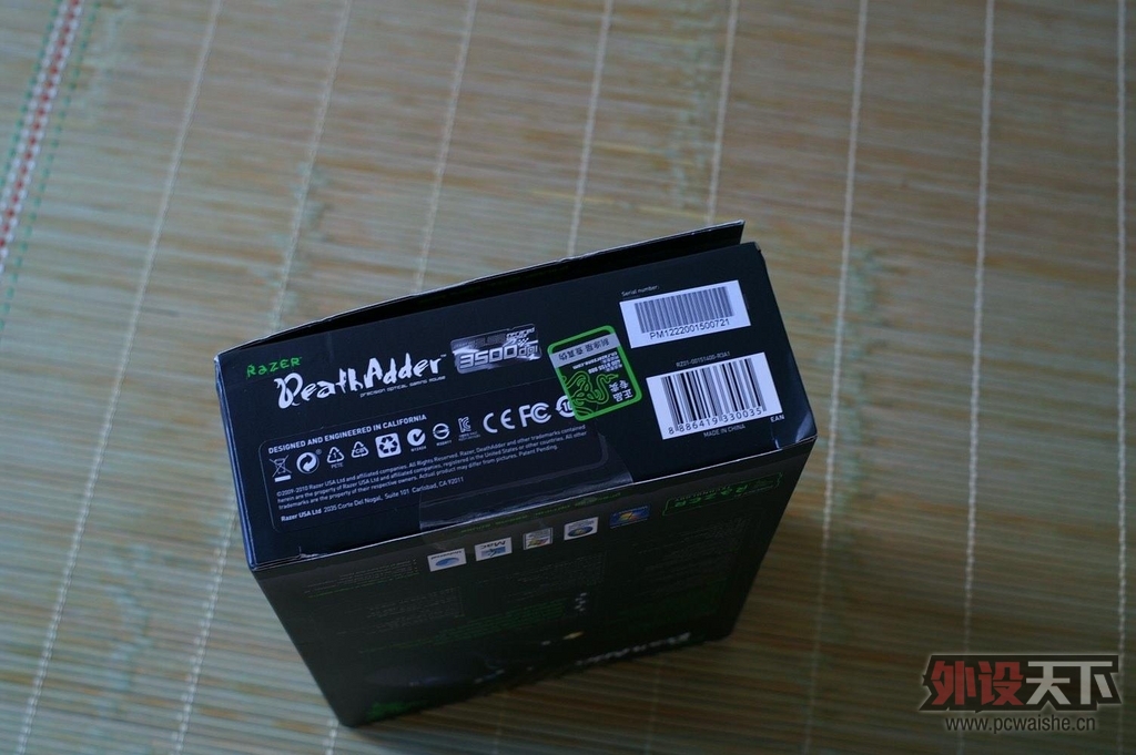 PICT9924.jpg