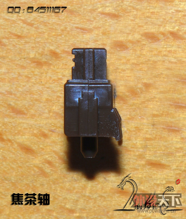 磩е֮ᣬᡣ