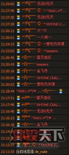 [18P] ����õ�һЩ���������д󲿶ӡ�ֻ���벻�����ķ���~~��һЩ�����еĻ�����