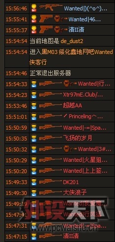 [18P] ����õ�һЩ���������д󲿶ӡ�ֻ���벻�����ķ���~~��һЩ�����еĻ�����