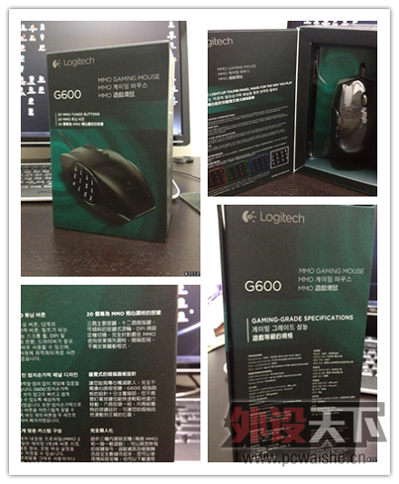 Ȼڡ޼׿MMOϷG600