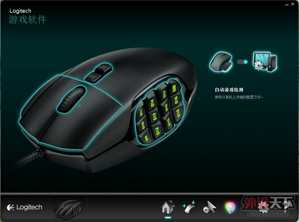 Ȼڡ޼׿MMOϷG600