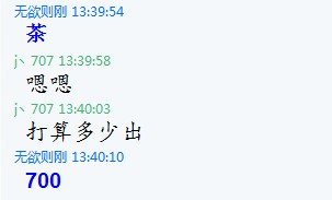 �����ۡ�filco �й��� 95�� ��������