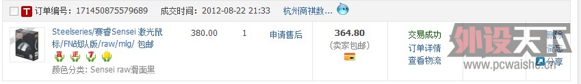 [���] +�����ݡ�+ ���RAW����� + 9�� 250Ԫ���ѳ���������
