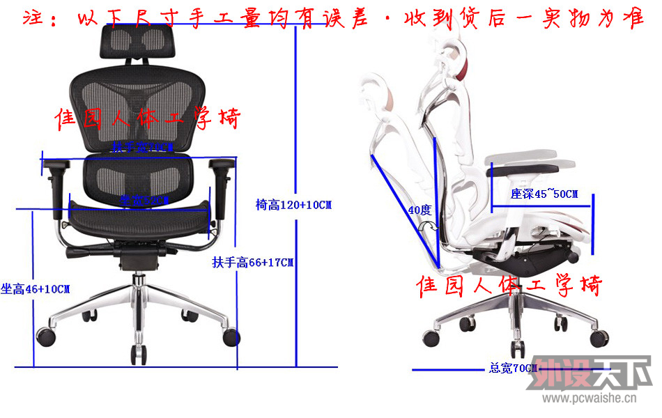 �����幤ѧ�Ρ����㶫��12`12����߶����幤ѧ��