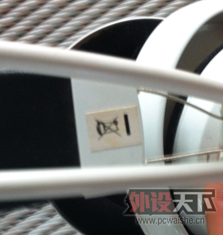 QQ��ͼ20120927154014.png