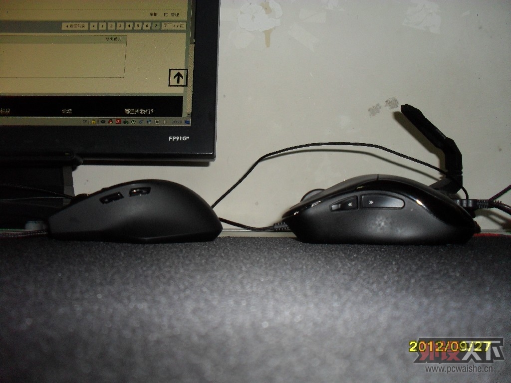 Alienware TactX & DRTCM 15_02.jpg