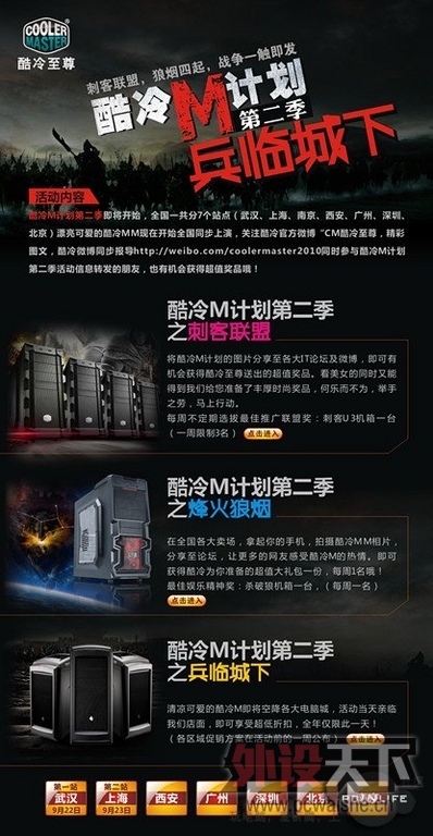 Mƻڶ~~~̿