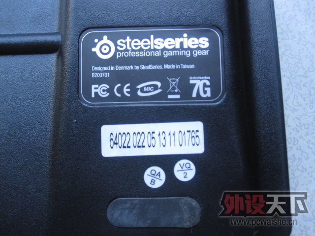 [�㽭]��7G   550�����ѳ���