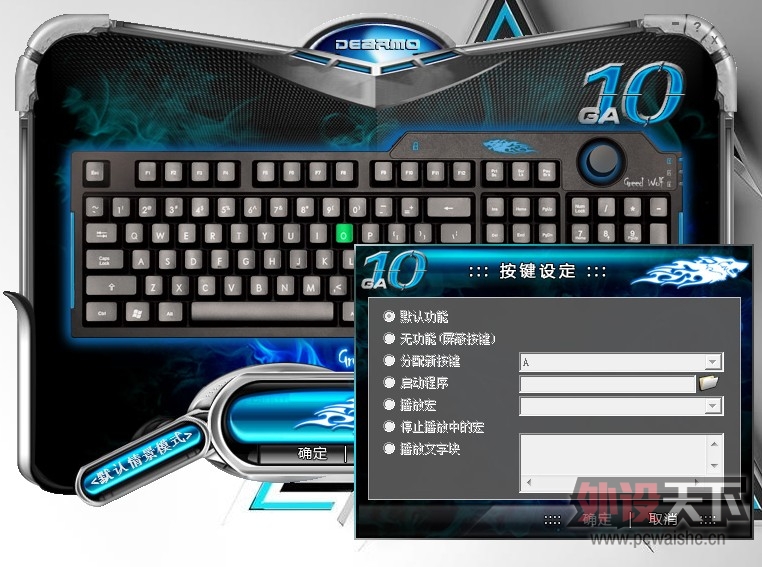 ��е�ö��˻�����ζ---��̰��GA10up ��Ĥ���̿���