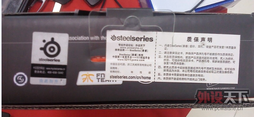 QQͼ20121001181218.jpg