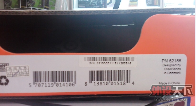 QQͼ20121001181304.jpg