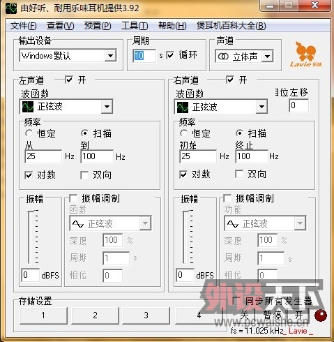 ������Vengeance 1300��������