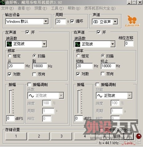 ������Vengeance 1300��������