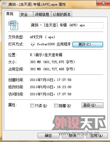 ������Vengeance 1300��������