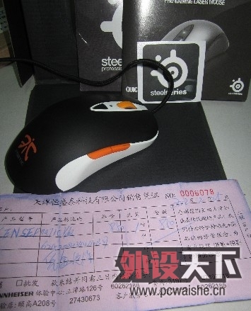 [����]��sensei fn.Qck fn.7G. ���� ��ѩ����.����RAW.6G v2,��RACE.